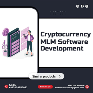 Blockchain Data Privacy Management Platform